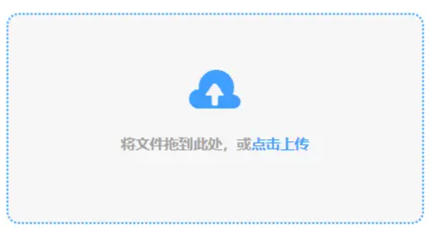 JXF体育手机登陆入口使用讲解 - 添加文件